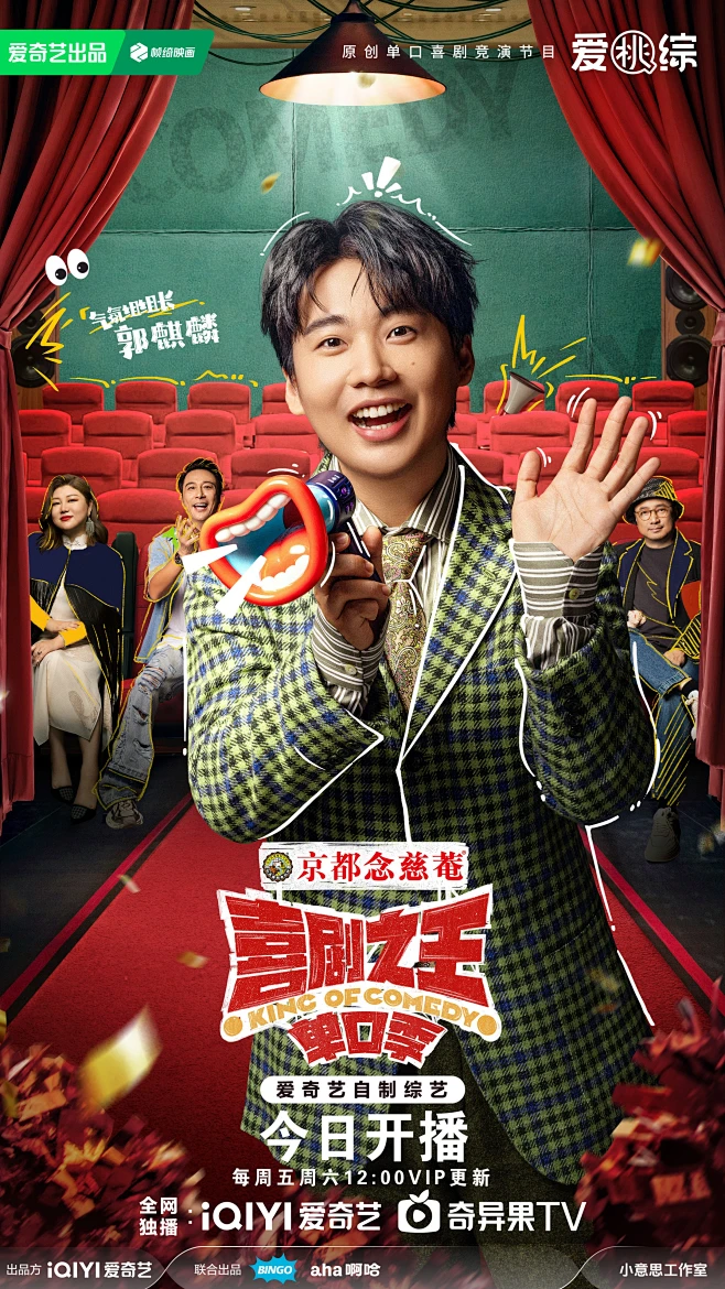 情绪控制克制的甜宠短剧更容易形成稳定口碑