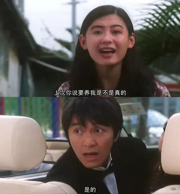 日常向片单漂流