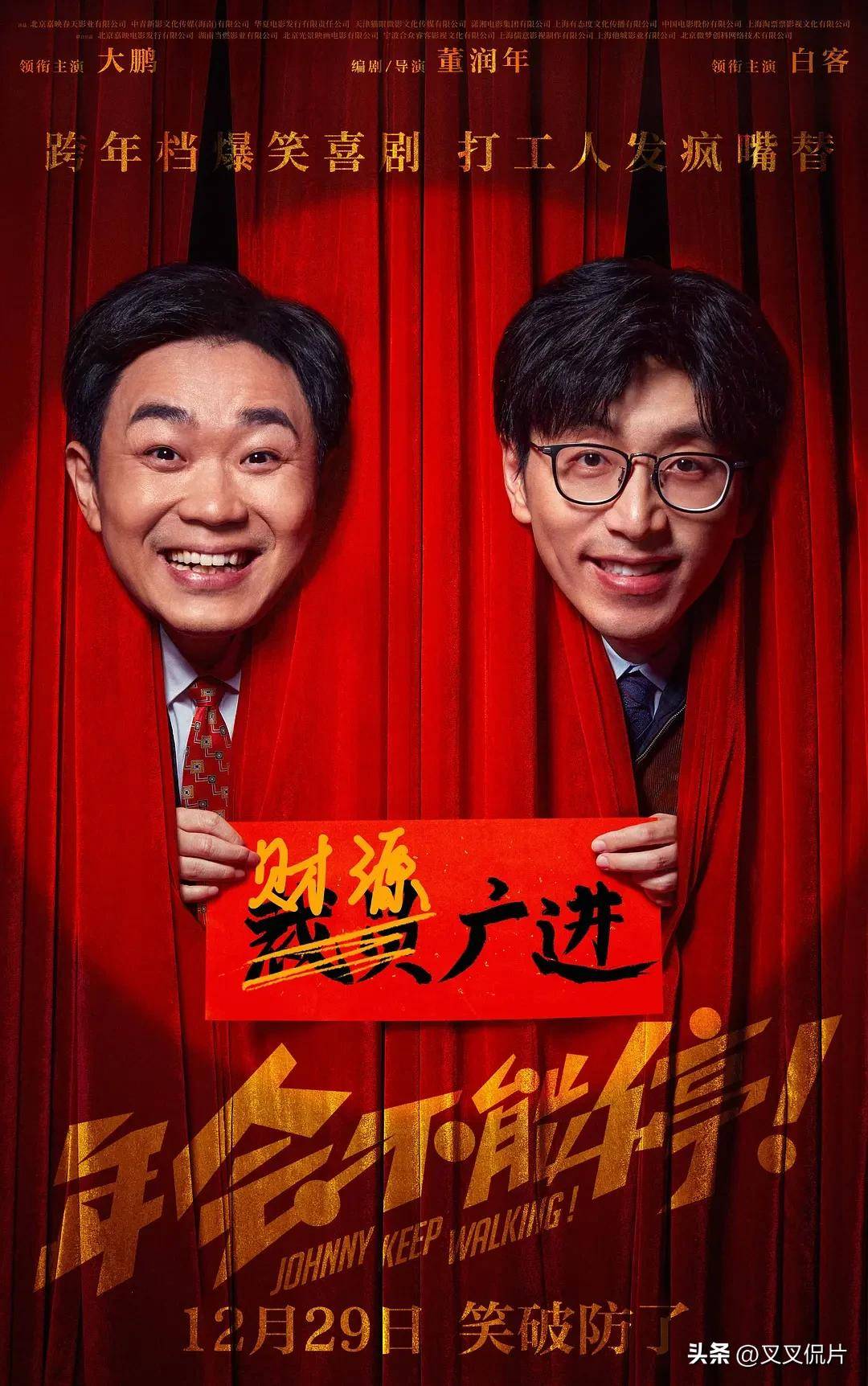 心理压迫双向暗恋
