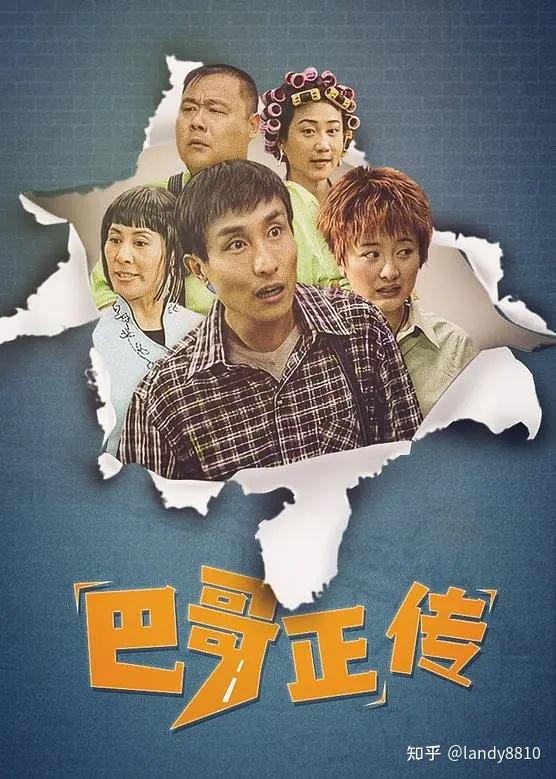 日常甜宠短剧备忘录